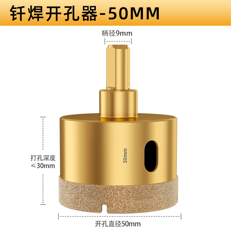 aa 골드 강화 버전 50mm [1 팩]