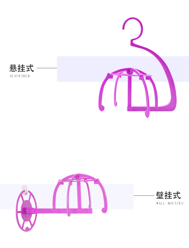 支架详情-批发_02.jpg