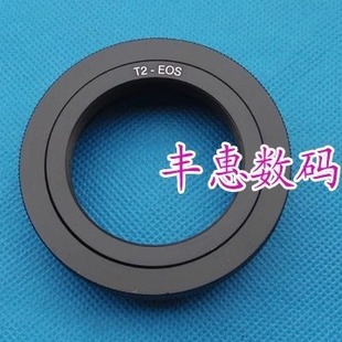 T2-EOS�D�ӭh �m���T2���h�R�^�D����EOS���C