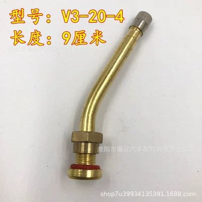 Bus, Minibus, Semi-Trailer Tire valve - v3-20-4-pure-copper-valve