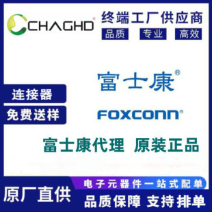 JA0333L-M103-4H  JM37115-LBFF-4F ��ʿ������ FOXCONN �B����
