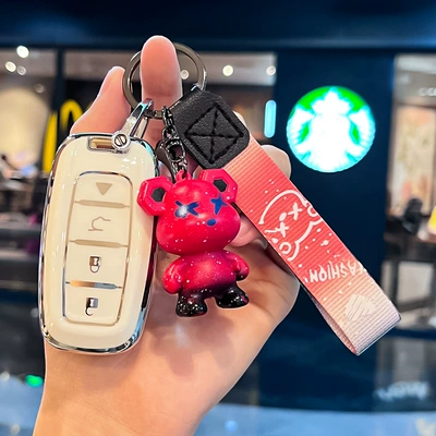Car key bag | modification kit
