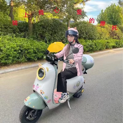 Motosiklet kaskı (dəbilqə) – electric motorcycles in summer