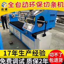 Ƥ�l���ϝL�l�C�p���z�־��Зl�C�������ؗl�����l�C �|������