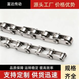 304���P䓆��p�Ȇοװ�ʽ朗l�p����ݔ��朗l