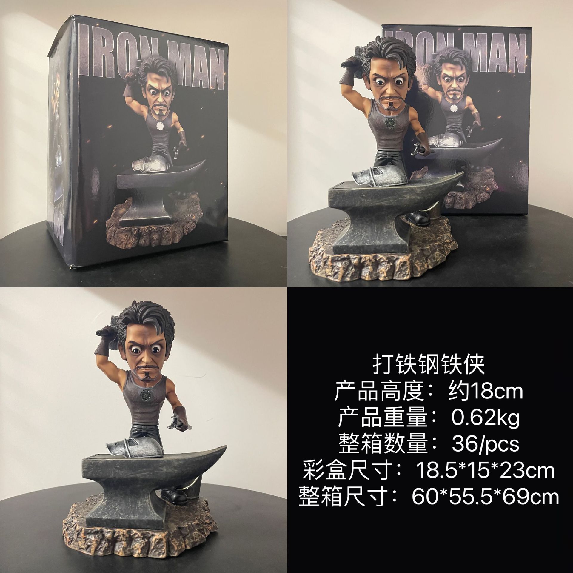 [Nuevo] Iron Man Tony golpea el estilo de la versión Q de hierro Mark 1 decoración de la figura Marvel Film and Television