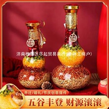 ����S�ǰ��¼҆��w֮ϲ�¾��b���լ�xʽ��Ʒ�·����s�Z���Ô[��