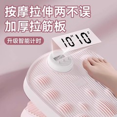 拉筋板斜踏板小腿拉伸器多功能拉筋拉伸腿神器站立支撑架拉经板用