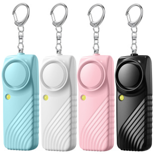 Cross-border new personal alarm 3A battery anti-wolf alarm female 130 decibels outdoor security alarm