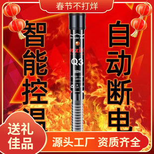 �~�׼ӟ�����ذ�ʯӢ�����~�׷����ӟ�����o��ˮ����a�ӟ�ˮ��