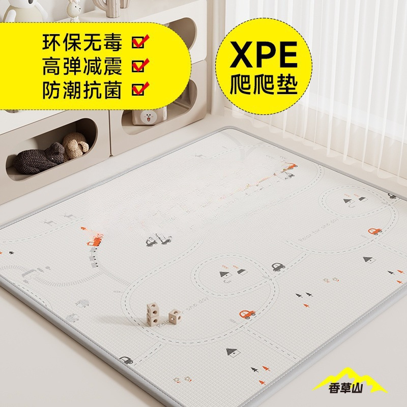 Bao Mat Crawling Mat Xpe Thickened Household Baby Living Room Folding Crawling Mat Odorless Children's Foam