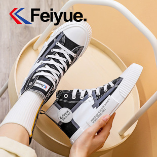 feiyue/�w�S����ЬŮ�ߎ�2021�ļ��¿��n�����e�ٴ�ins���ĳ�����