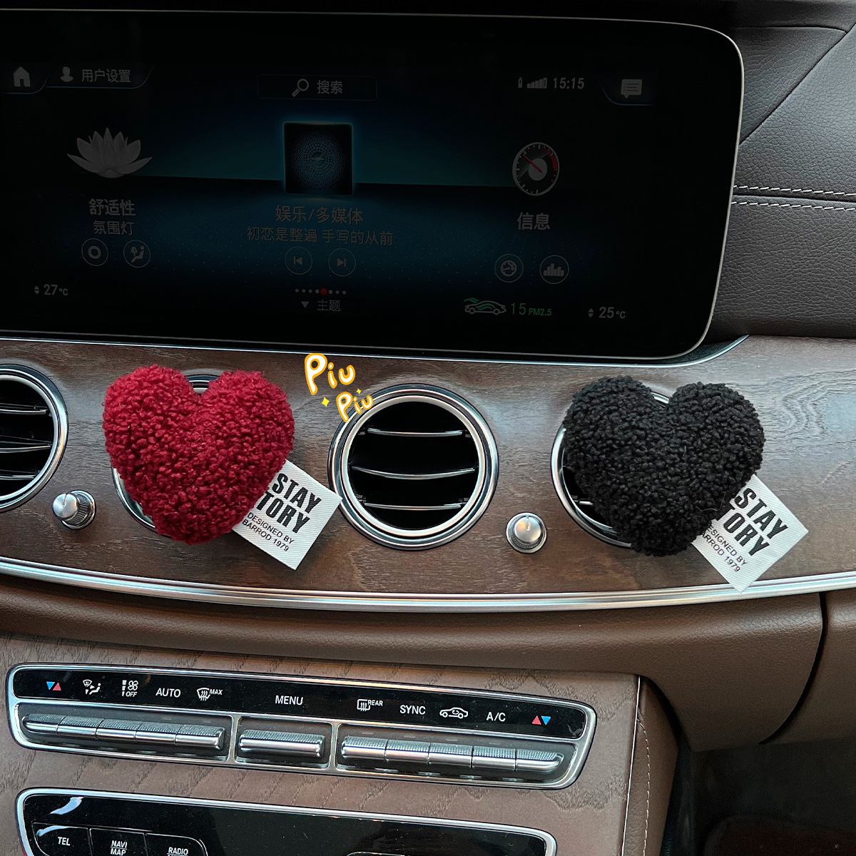 Perfumes de automóviles de automóviles aromáticos con aire acondicionado salida de aire amor decoración de accesorios interiores de automóviles fragancia ligera eliminación de olores
