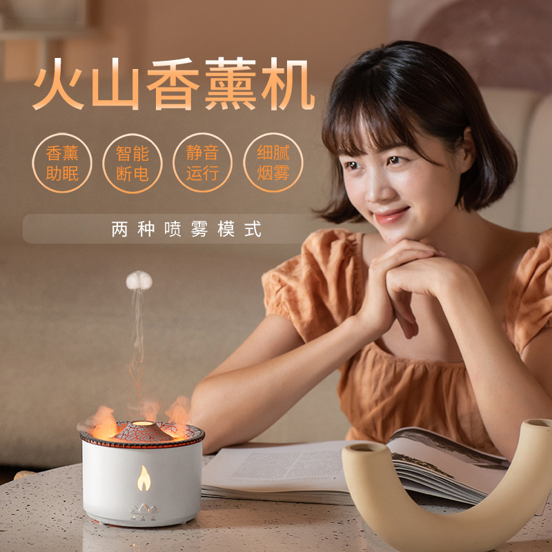 2022 nueva máquina de aromaterapia volcánica humidificador de aire difusor ultrasónico humidificador de aceite esencial medusas aéreas