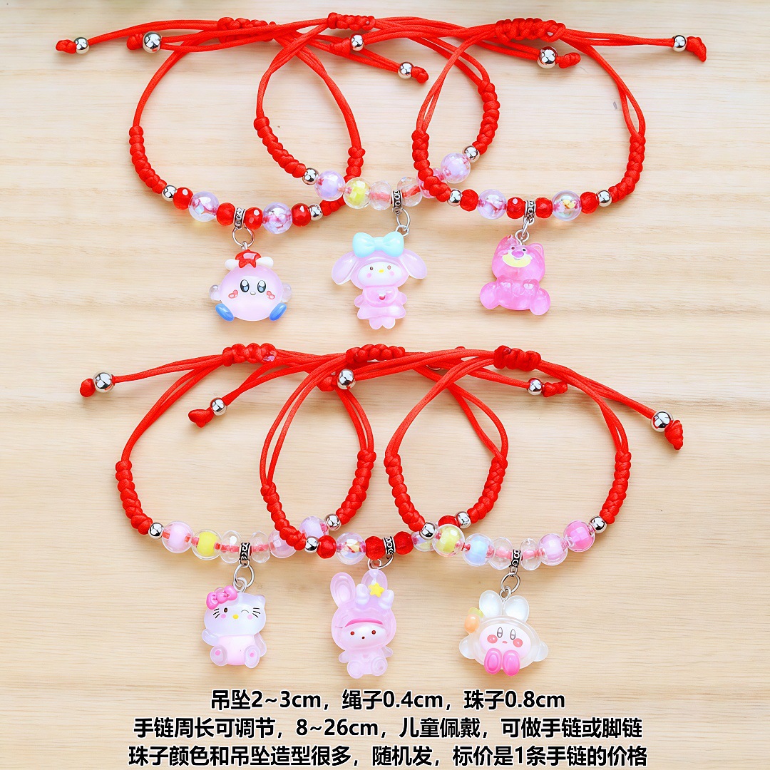 O1CN016yKCE21ImjYfnELW2_!!4887