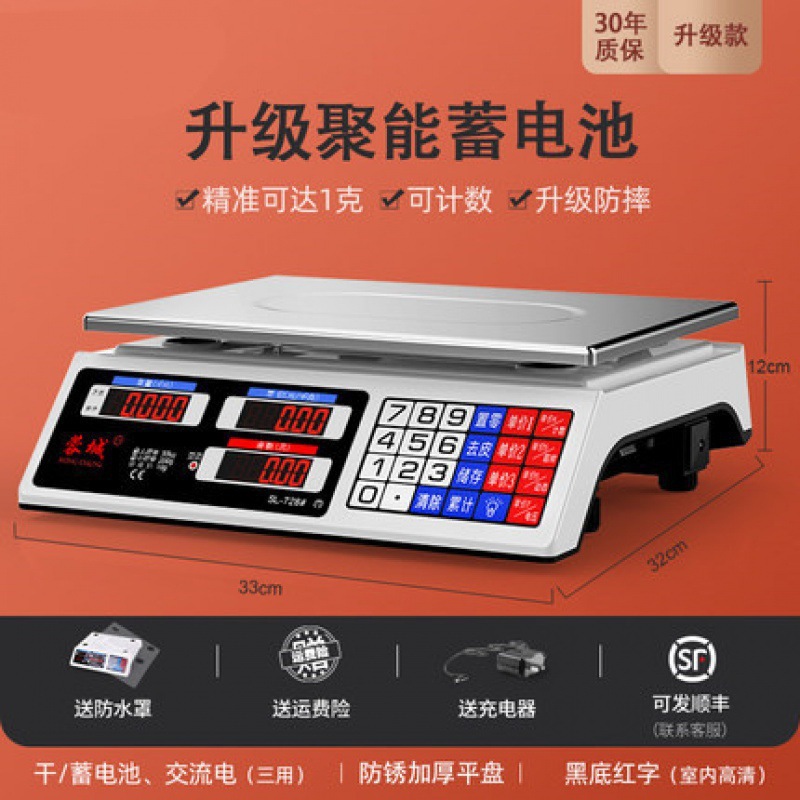 Escala electrónica de mesa plana pesadora doméstica comercial pequeña barraca de venta de verduras báscula electrónica de mesa de verduras cocina