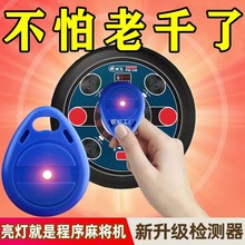 ����������ǧ�����C���b��ǧ�ַ��������錢�ڿƼ�����R�e������