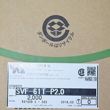 ��Ʒ SVF-61T-P2.0  �ֻ���Ӧԭ����Ʒ JST�ؼ�