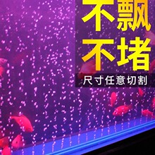 鱼缸造景装饰增氧气泡条水族箱氧气增氧泵气条石气泡条散气条气帘