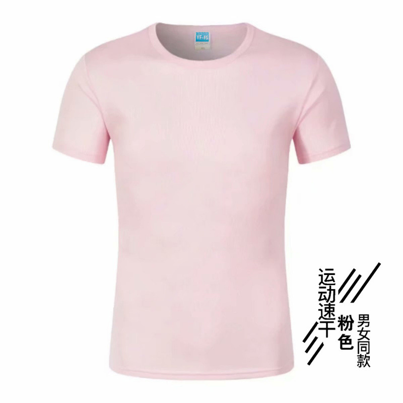 Camisas publicitarias de secado rápido al por mayor camisetas de cuello redondo impresión de logotipo de maratón camisetas culturales de grupo ropa de trabajo