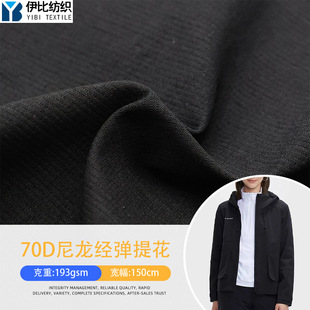 70D���������Ứ ���e����ɽ���_�h���L�A�ˏ�������������