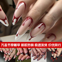 �羳���N�f�}�������׺ϼ���ͨ���`Ѫ������ʽ���׹��S���lnail