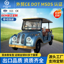 늄ӏ͹Ϡ܇늄݆^܇^ǱP˾Ƶȼٴ[܇