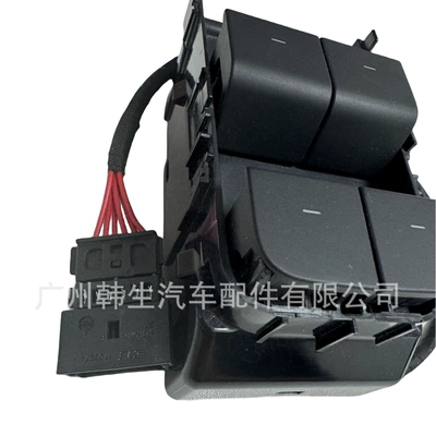 Driver Lift Switch – Tesla Digər kuzov və aksesuarlar