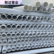 HDPE|o׹ DN110 ApeͨӍ ·_ڴ