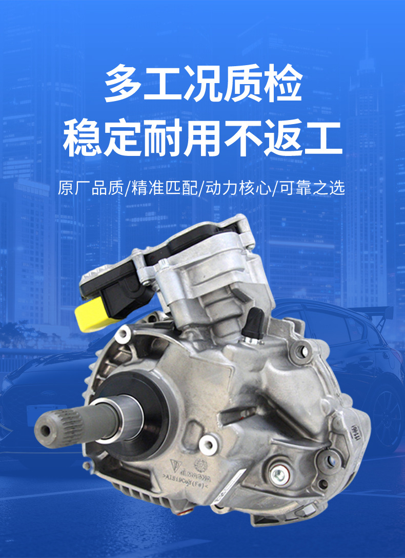 Cross-border exclusive supply of McLaren 2.03.03.6 transfer case 95B341010 suitable for Porsche models