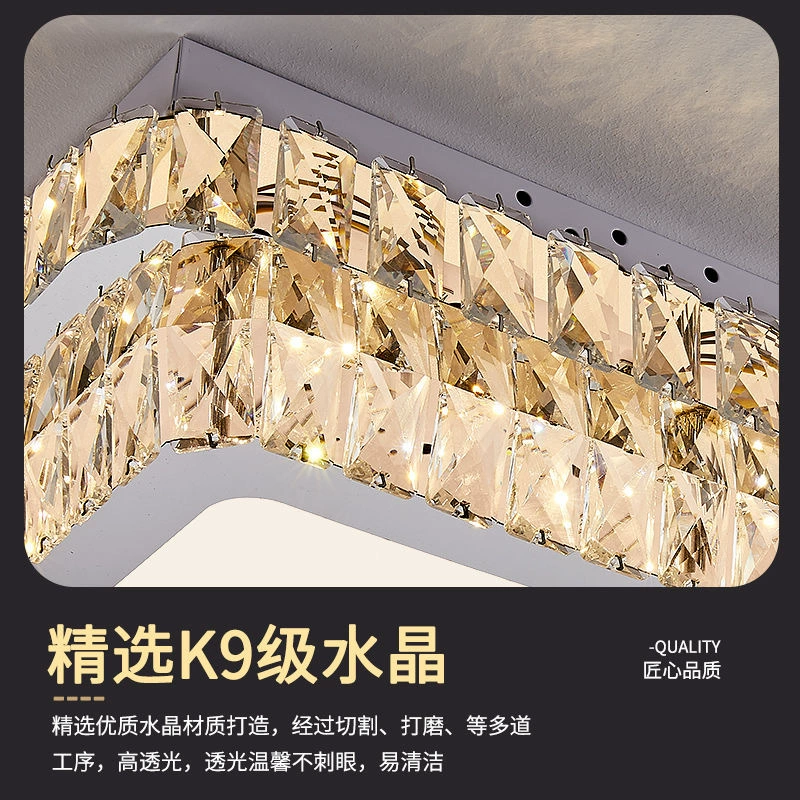 Современная умная потолочная лампа для гостиной из Tmall, 2024 год, комфортный световой спектр, стиль легкой роскоши