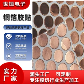 辅助包装材料;毛毡;硅橡胶