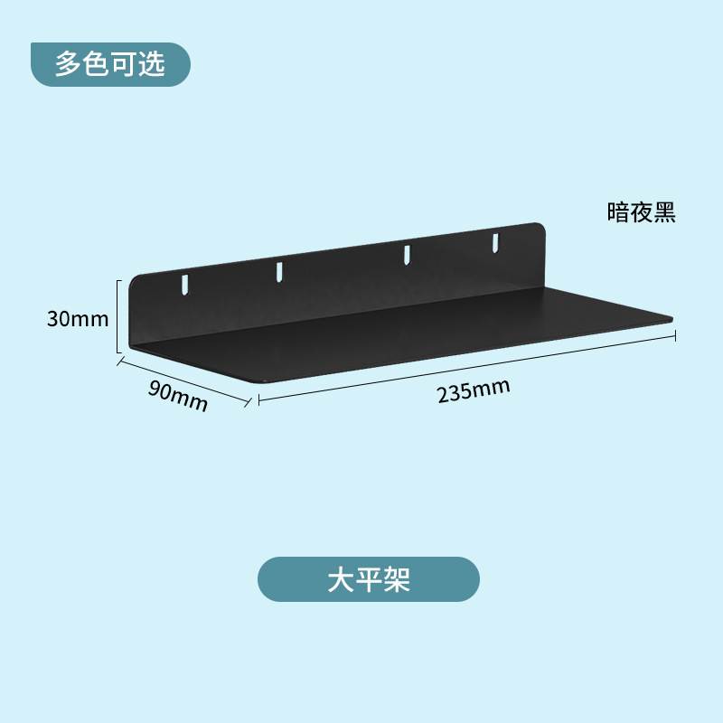 货架置物架侧边洞洞板配件储物柜书柜洞洞板收纳柜书房书架收纳板|undefined