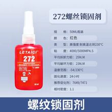 ��ǿ����˿��ˮ272��ճ�ȴ��������̷��ɼ����ƽ��̼�������