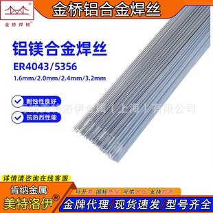 ���廡���z5356�X�V4043�X��1070���Xֱ�l�X���X�Ͻ𺸽z�X���l