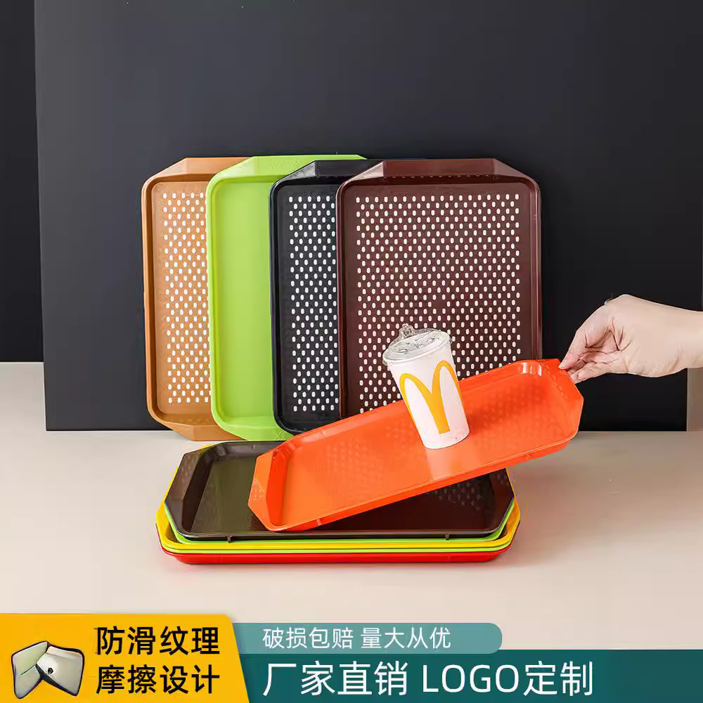 奢华品牌新款长方形塑料茶盘家用客厅沥水批发精致西餐托盘防滑