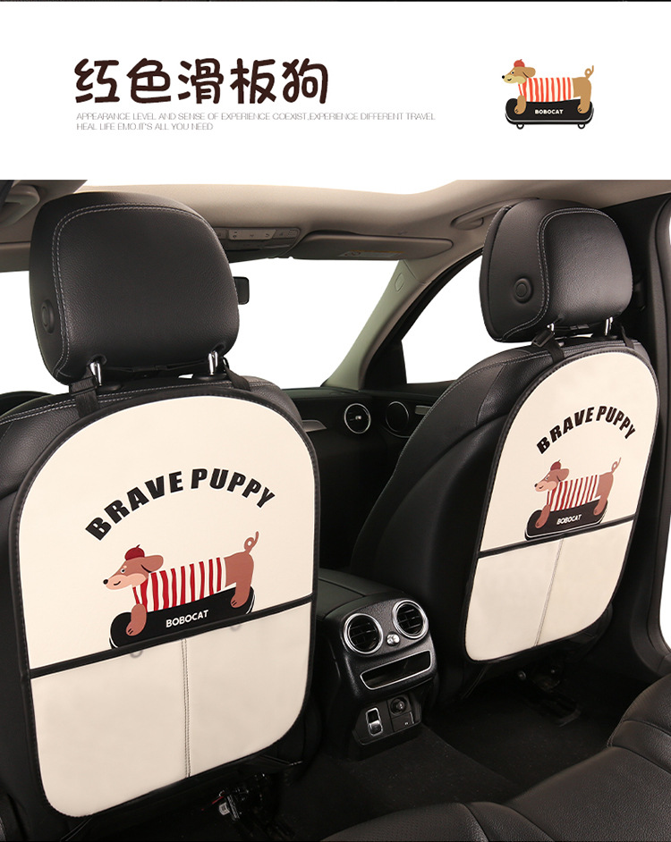 Dachshund Anti-Kick Mat Cartoon Car Seat Back Anti-Kick Mat Car Anti-Stain Mat Anti-Dirt Mat with Storage Bag for Car Interior