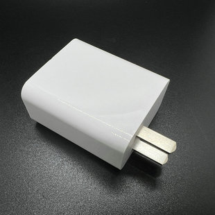 Mobile phone charger head shell ABS adapter shell M 9/M9 USB American standard white charger shell