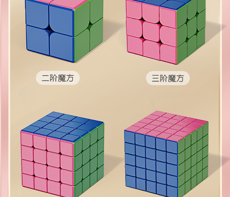 详情_10