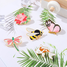 精美设计昆虫系列合金胸针卡通可爱蜻蜓蜜蜂荷花造型珐琅徽章批发