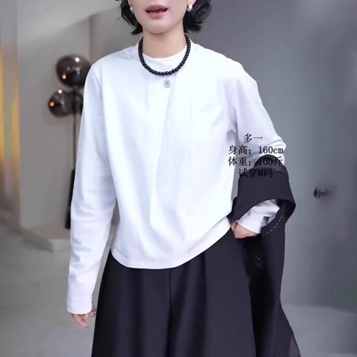 丸首の純綿の白いインナーシャツの女性の春の長袖tシャツ2025の新型の春と秋の幅の松の肩の上着|undefined
