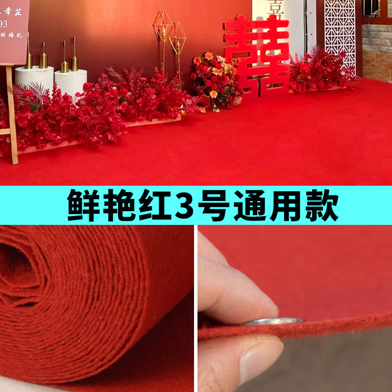 金寧一度に結婚した赤いじゅうたんの結婚祝いは滑り止めの開店店用店舗の入り口の長期階段の赤いじゅうたんを厚くした