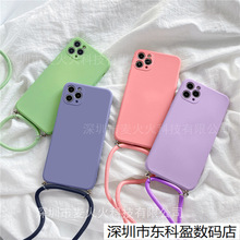 miPhone16ҺBzK֙C15PROMAXбO14ˤo