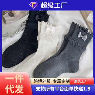 Bow White Socks Women's Spring and Summer Solid Color Mid-length Socks Japanese Style Instagram Style Fashionable Stacked Socks Autumn Boneless Stockings