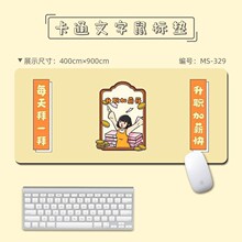 ����Ц������ˉ| ��̖늸��Α� �k�����| �Ӻ��i߅�����I�P��