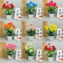 �ٻ�С�ٺ��ļ������辰�bҾӿ͏d�͏d���Բ����[���ƙ����滨