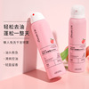 Hair Disposable Spray Lazy man Oil refreshing atmosphere Spray Hair fluffy Artifact On behalf of