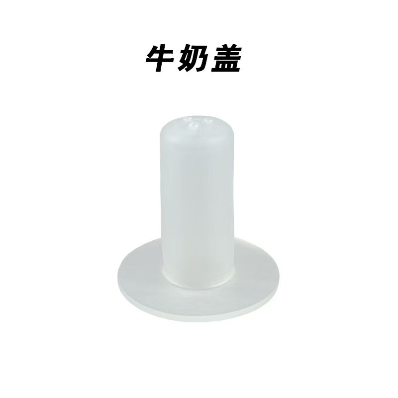 Botella de leche de terneros, silicona especial para la alimentación de terneros, botella de leche de terneros, botella de leche veterinaria