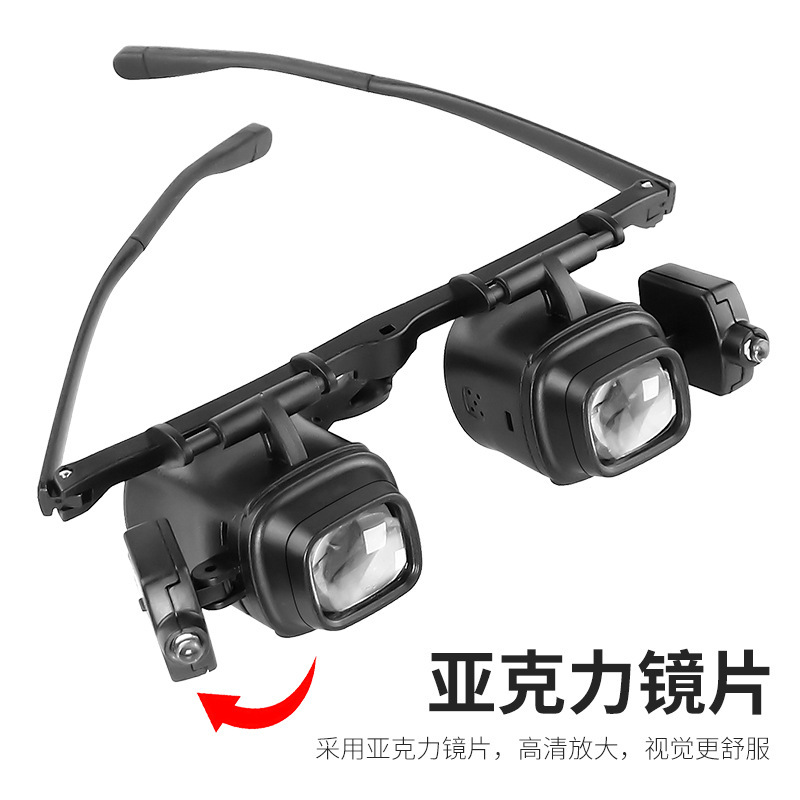 卸売 高倍率修理用ヘッドマウント式拡大鏡 LEDライト付き 時計修理 携帯電話マザーボード修理用拡大鏡 フォーカス調整可能|undefined