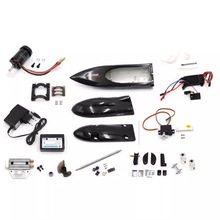 飞轮FT011遥控船壳船底内盖陀机锂电池螺旋桨传动拉杆电调配件